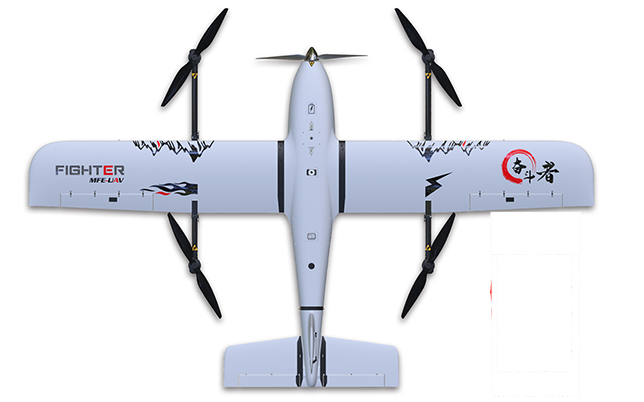 3 Makeflyeasy (MFE) Fighter VTOL