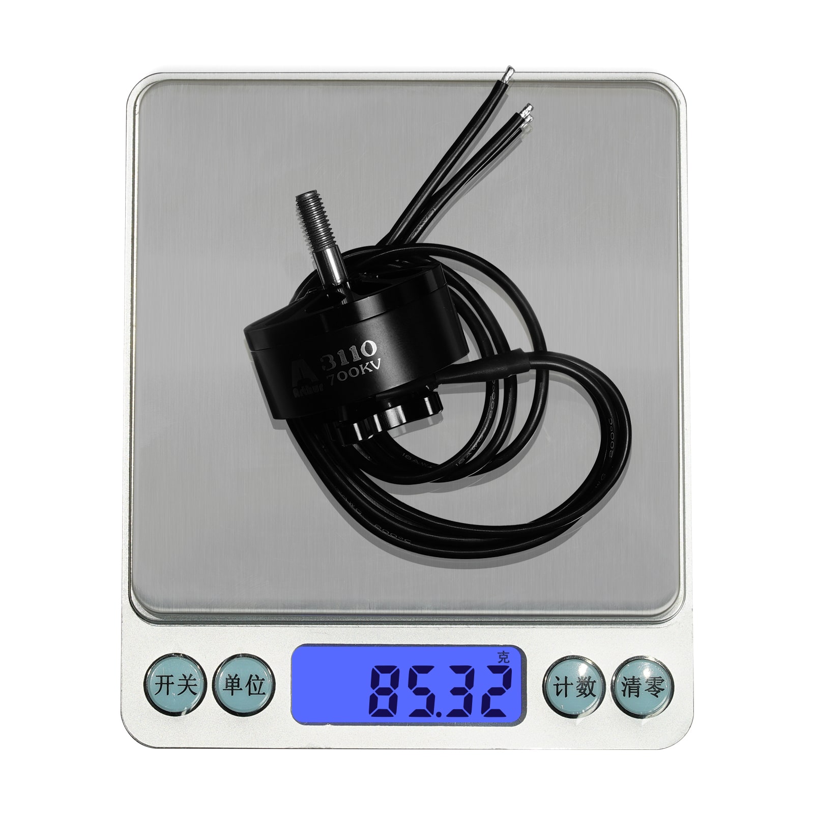 Мотор Flash Hobby 3110 900KV