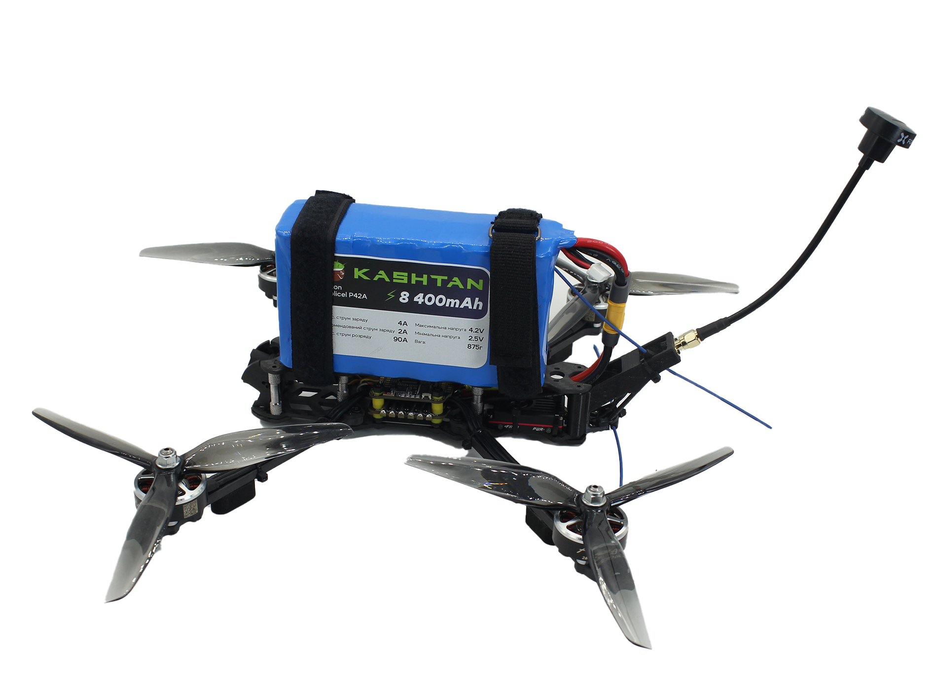 дрон FPV 7" (варіант 1) 1000TVL (денна камера) + акумулятор KASHTAN 6s2p 8400 mAh дрон FPV 7" (варіант 1) 1000TVL (денна камера) + акумулятор KASHTAN 6s2p 8400 mAh