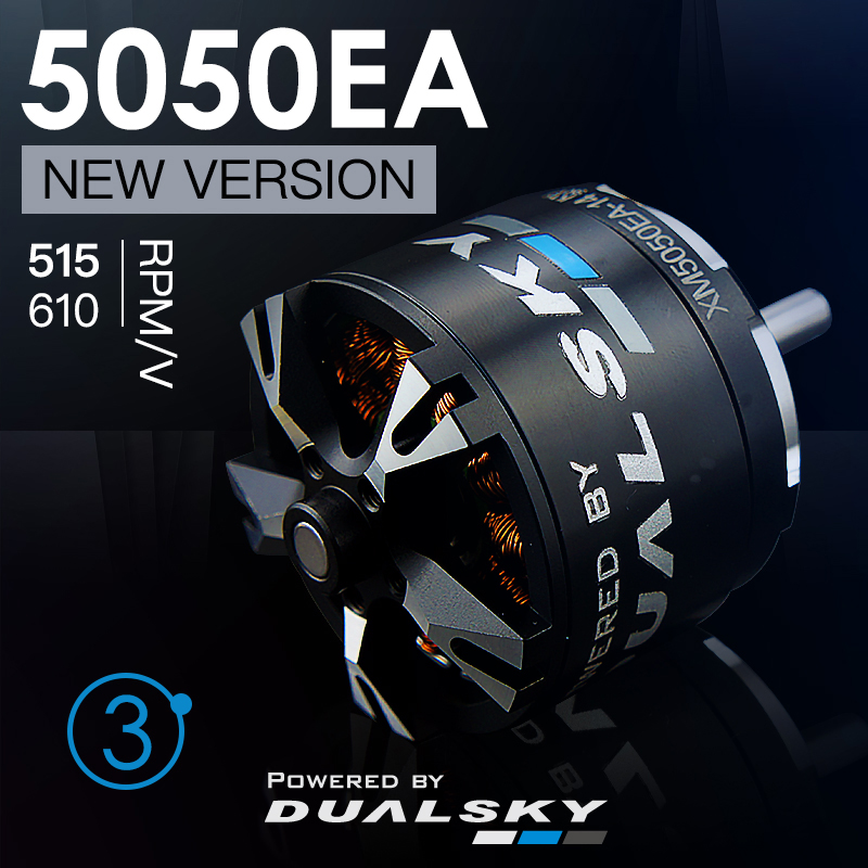 DualSky XM5050EA-14 KV515 DualSky XM5050EA-14 KV515