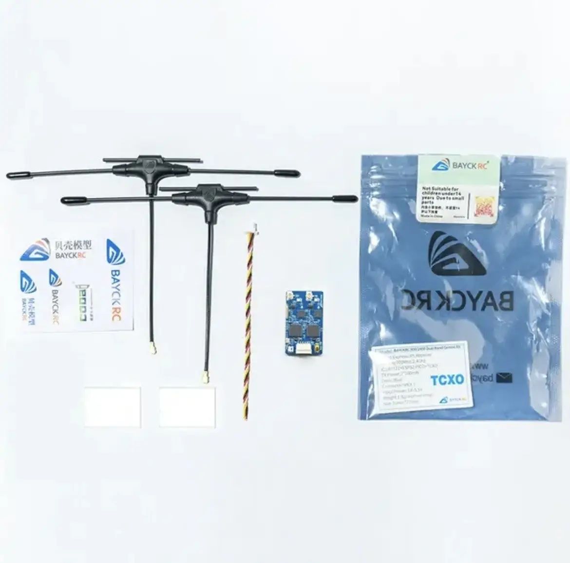 BAYCKRC 900MHz/2.4GHz ELRS Dual Band Gemini receiver with two antennas